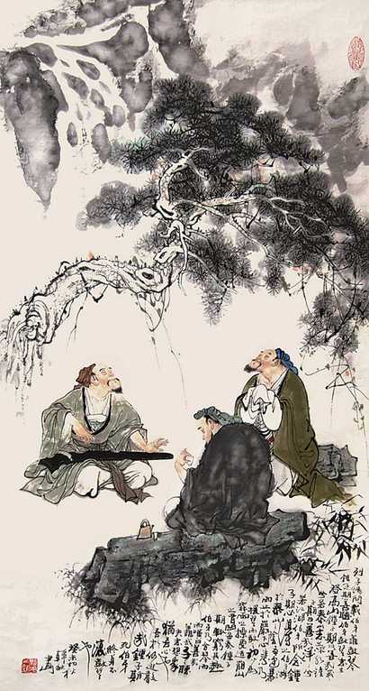 韩敏 2003年作 人物 镜心